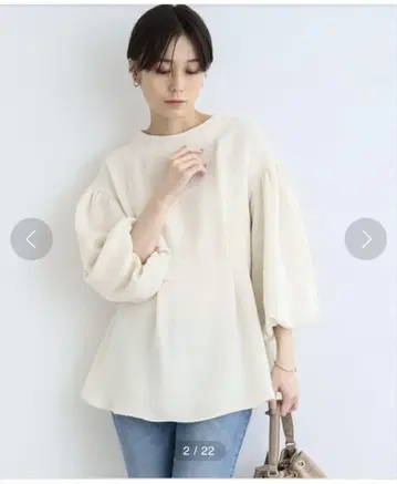 인디비 페플럼 블라우스 05 5호