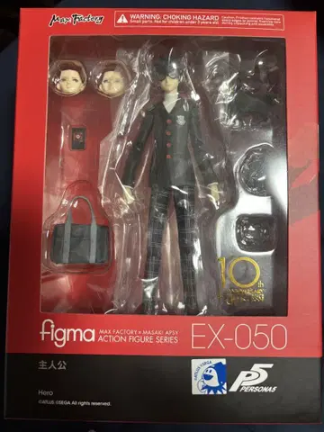 figma 페르소나 5 주인공 피규어