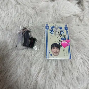 만게키 아크링 키링 오미쿠지 더블 히가시