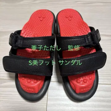 가네코 타다시 감수 S미 발 샌들 바른 자세 슬리퍼 스트레치 샌들