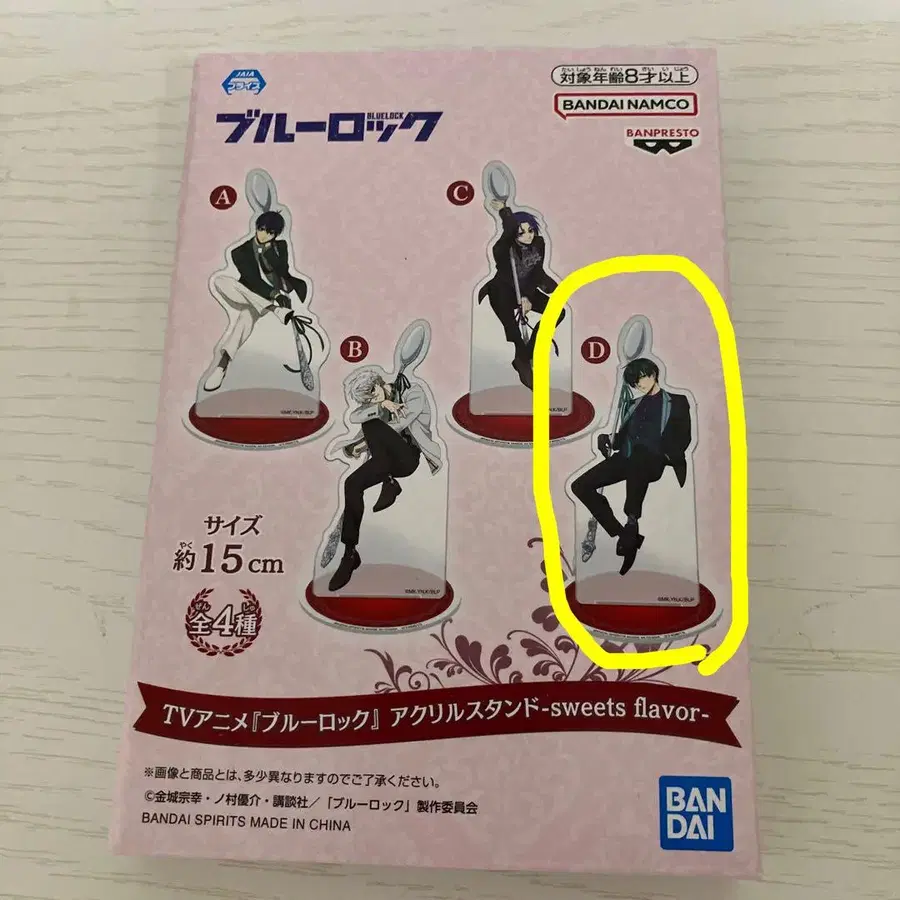 1번째 상품 이미지