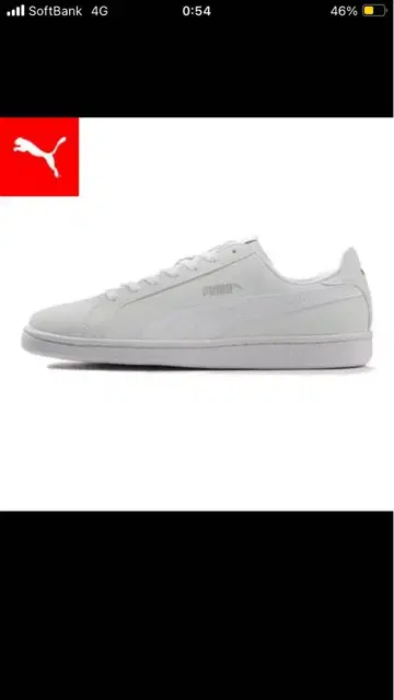 PUMA/푸마 스매시 백/ 화이트 27cm/새상품급