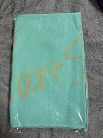 WurtS 타월
