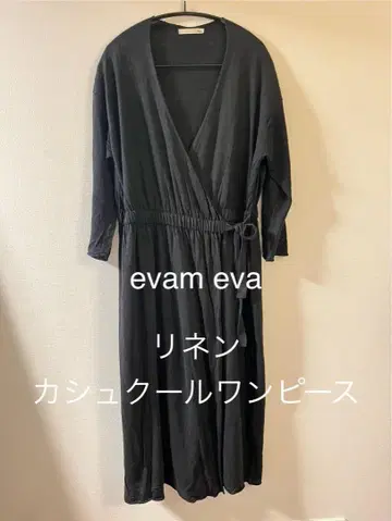 evam eva 린넨 카슈쿨 원피스