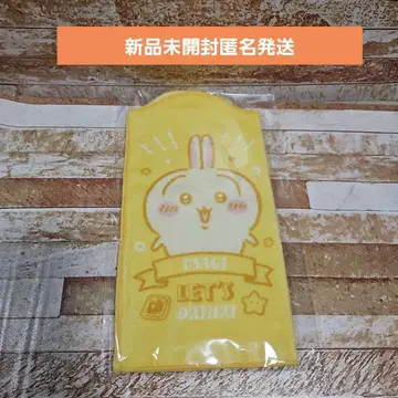 치이카와 (먼작귀) 흡수 보틀 타월 토끼