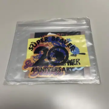 슈퍼비버
