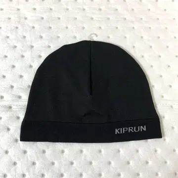 미사용 비니 스컬 캡 Kiprun 러닝 Central Cee