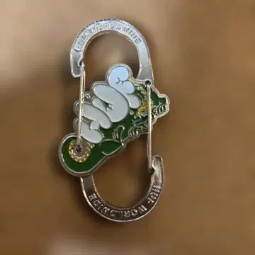 HUF 키링 카라비너