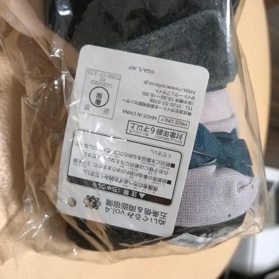 3번째 상품 이미지