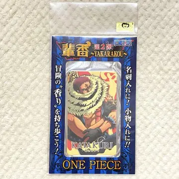 카타쿠리 배향 원피스 ONE PIECE