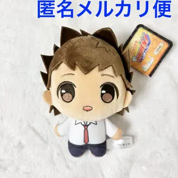 쁘츄! 가정교사 히트맨 REBORN! 사와다 츠나요시
