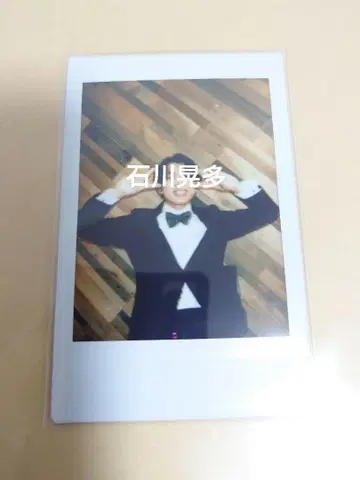 이시카와 코타 KOTA 폴라로이드 세트