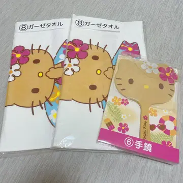 헬로키티 복권 손거울 타월