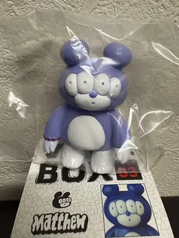 VAG BOX Matthew 내부 가방 미개봉