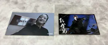 O-MENZ 오카메 마그넷