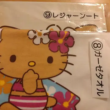 산리오 복권 레저 시트 거즈 타월 2개 세트