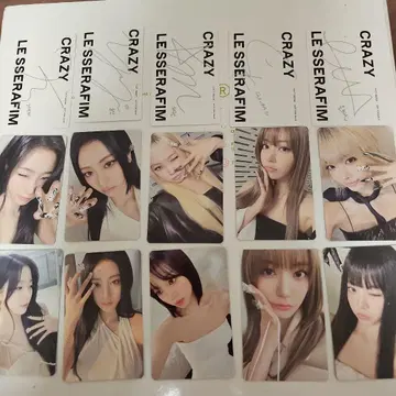 LE SSERAFIM 트레이딩 카드 세트