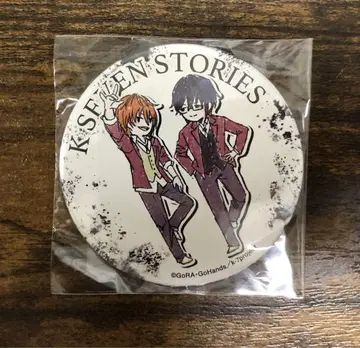 K SEVEN STORIES 무나카타 레이지 후시미 사루히코 캔뱃지