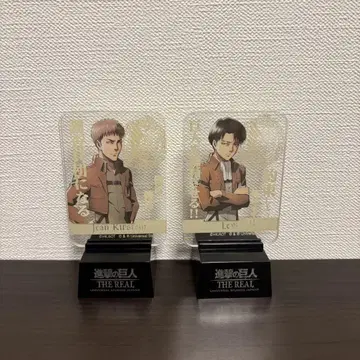 진격의 거인 USJ 한정판 플래시 플레이트 컬렉션 리바이 쟈