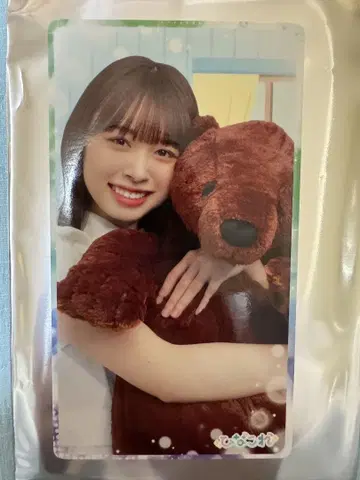 히나코레 타카하시 미라이 무지개 리얼 카드