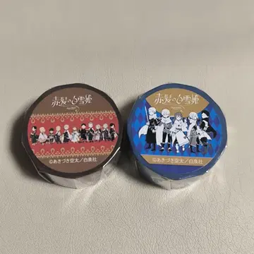 빨강머리 백설공주 원화전 마스킹 테이프