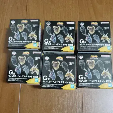 제일복권 고질라 G상 몬스터 헤드 마그넷 6종 컴플리트 세트
