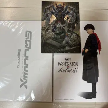 GUNDAM 건담 지크 액스 beginning 팜플렛