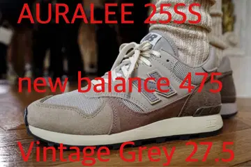 오라리 newbalance 475 Vintage Grey 27.5