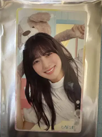 히나코레 카와다 요나 리얼 카드