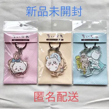 치이카와 (먼작귀) 3줄 아크릴 키링 3개 세트