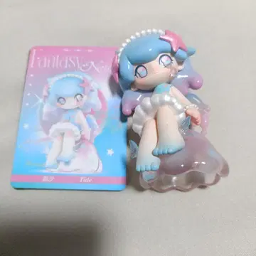AZURA Tide 판타지 네이처 시리즈