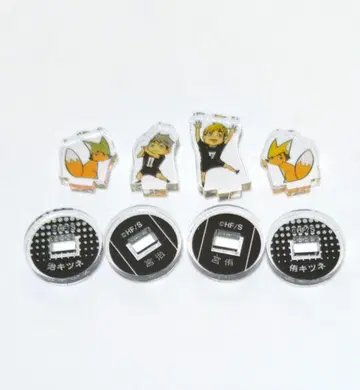 하이큐 미야 오사무 미야 아츠무 minimini 아크릴
