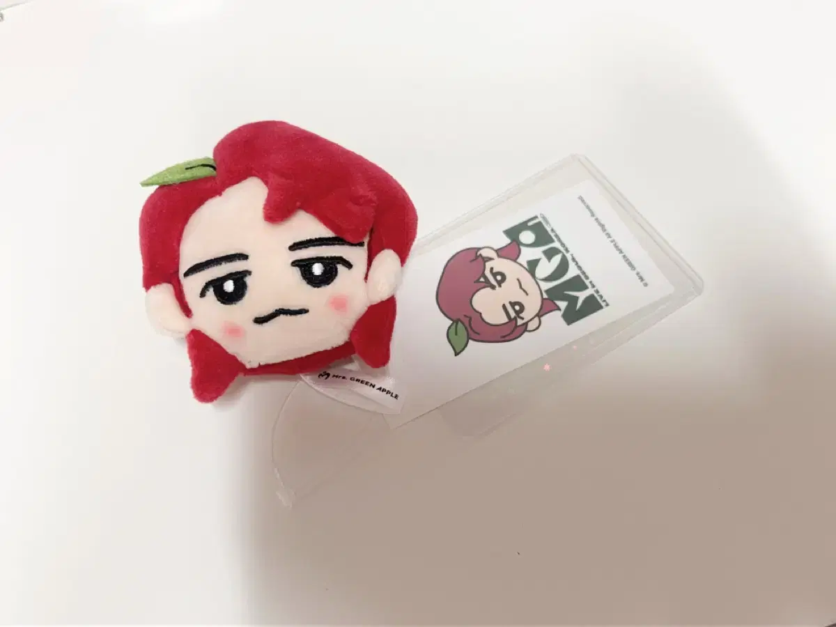 Mrs. GREEN APPLE Hiroto Wakai MD Keyring