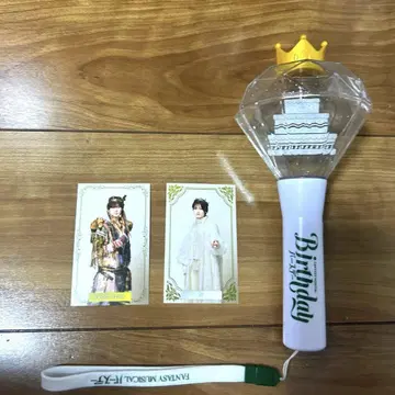 응원봉
