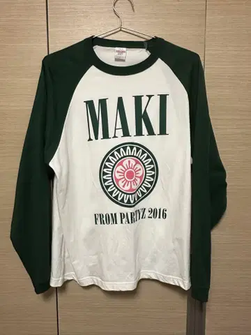 Maki 래글런 롱 T 그린