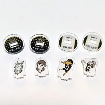 부엉이 아크릴 minimini 아카아시 케이지 보쿠토 코타로 하이큐