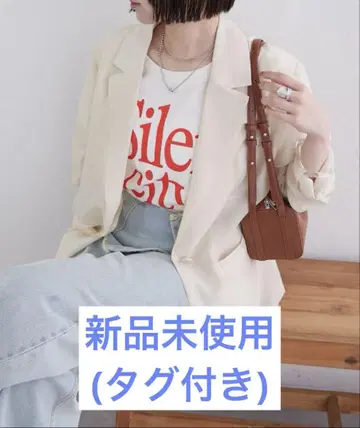 mystic 시어 자켓