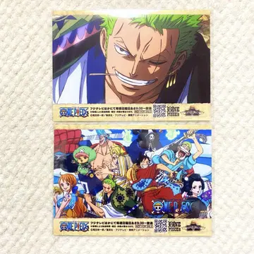 조로 밀짚모자 일당 와노국 혜택 브로마이드 원피스 ONE PIECE