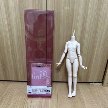 MDD 베이스 바디 2.0 세미 화이트