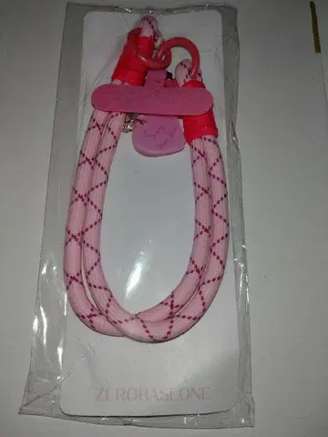 ZB1 한빈 스트랩 중국 팝업 한정판
