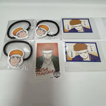 윈드 브레이커 츠쿠라 오오카