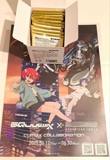 기동전사 건담 지크 액스 가부키초 타워 트레이딩 미니 캐릭터 캔뱃지