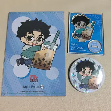 단다단 Bull Pulu 콜라보 오카룬 세트