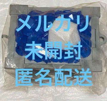 미개봉 영화 백설공주 팝콘 박스 쥬얼리 카트 파랑 블루