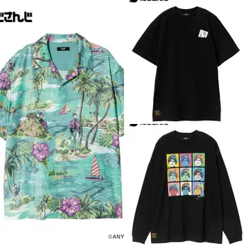glamb 니지산지 조리키 콜라보 아이템 세트