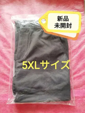 팬츠 5XL 도쿄 2020 올림픽 자원봉사 유니폼 아식스