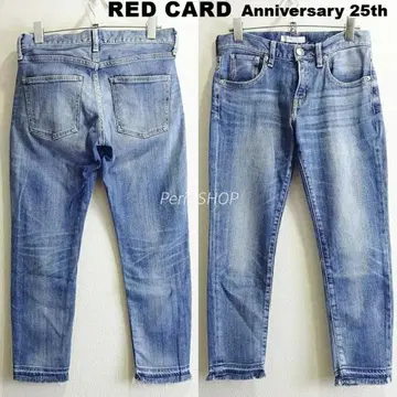 레드 카드 기념일 25주년 W72cm 스트레치 프린지 가공 연한 파랑