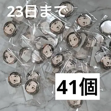 히로아카 전사 야오요로즈 모모 41개