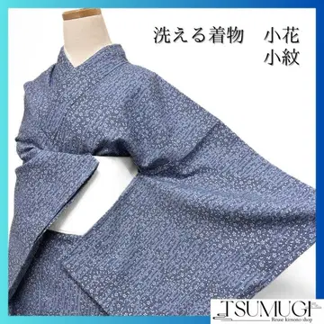 워셔블 기모노 코몬 세로 줄무늬 작은 꽃 무늬 꽃잎 기모노 063a p