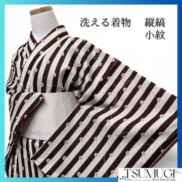 워셔블 기모노 코몬 세로 줄무늬 도트 엔 컬러 안감 기모노 063a p